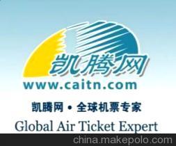 北京至迪拜航线票务攻略 阿联酋航空一类代理与凯腾航空服务详解